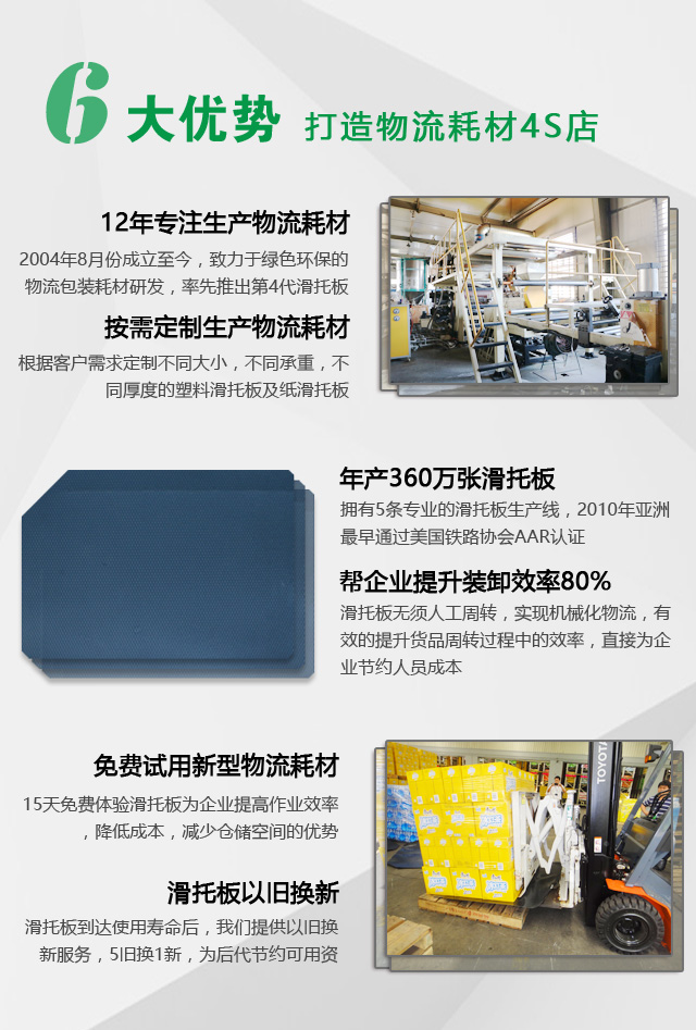 真作/立志/三尊佛/桐共箱付/布袋屋掛軸HF-468 義大利實木家具Mattiazzi OTO 玄關邊桌— 居雅堂JYT Design